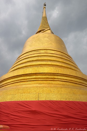 Wat Saket.